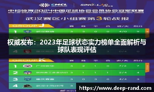 NG体育下载